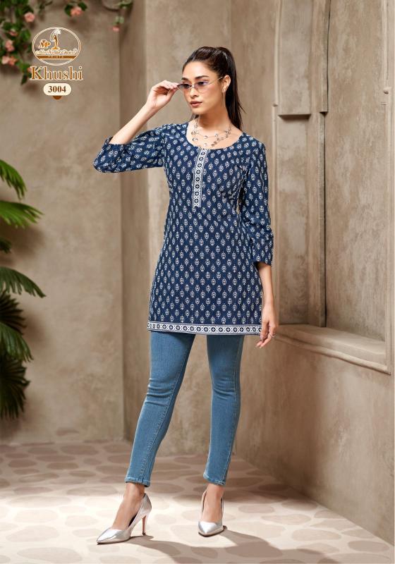 Miss world khushi vol-3 short top kurti wholesale catalog